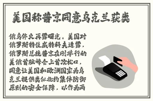 黑料不打烊反差婊