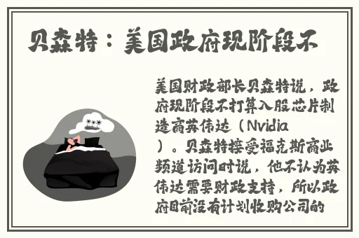 中国14may18_XXXXXLmedjyf